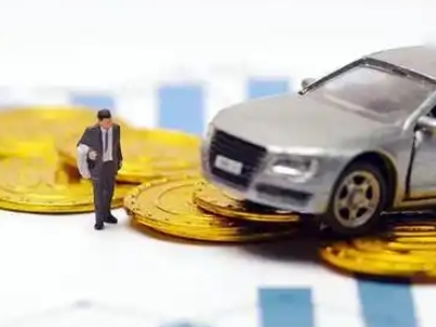 正阳车辆抵押贷款的三种常见贷款方式,你了解多少?